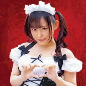 Yuuki Shino