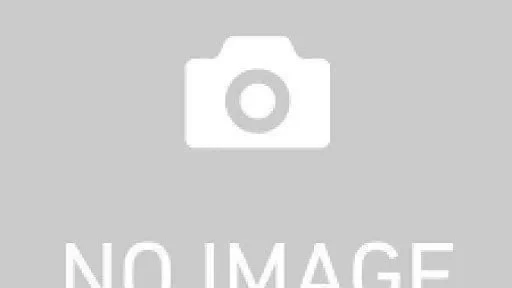 An